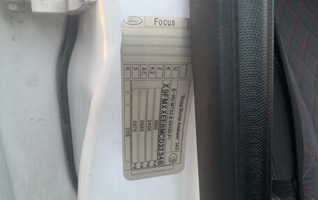 Ford Focus III, 2012 год, 870 000 рублей, 3 фотография