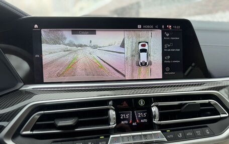 BMW X6, 2022 год, 10 950 000 рублей, 26 фотография