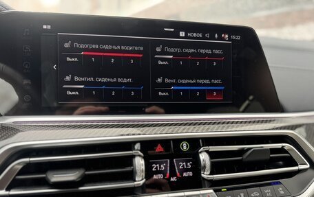 BMW X6, 2022 год, 10 950 000 рублей, 28 фотография