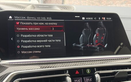 BMW X6, 2022 год, 10 950 000 рублей, 32 фотография