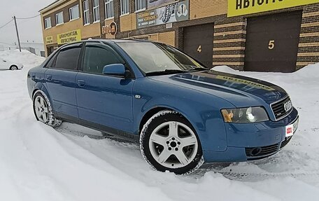 Audi A4, 2001 год, 590 000 рублей, 7 фотография