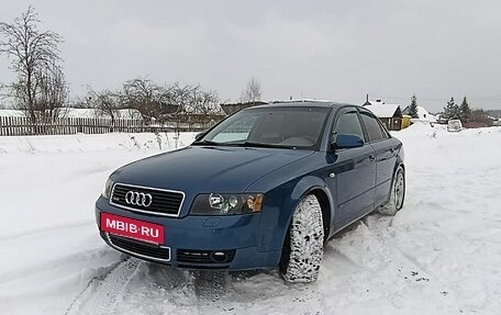 Audi A4, 2001 год, 590 000 рублей, 3 фотография