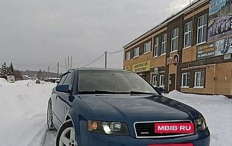 Audi A4, 2001 год, 590 000 рублей, 4 фотография