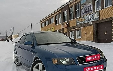 Audi A4, 2001 год, 590 000 рублей, 2 фотография