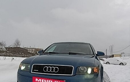 Audi A4, 2001 год, 590 000 рублей, 5 фотография