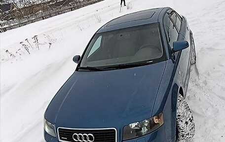 Audi A4, 2001 год, 590 000 рублей, 19 фотография