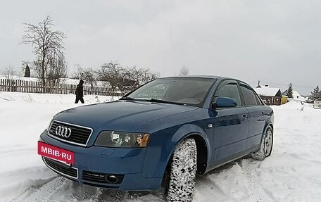 Audi A4, 2001 год, 590 000 рублей, 23 фотография