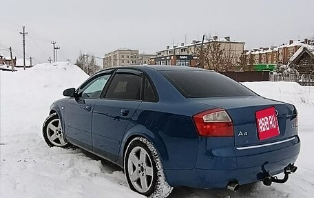 Audi A4, 2001 год, 590 000 рублей, 20 фотография