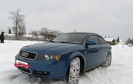 Audi A4, 2001 год, 590 000 рублей, 26 фотография