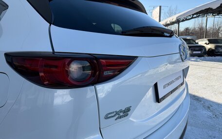 Mazda CX-5 II, 2019 год, 3 170 000 рублей, 10 фотография