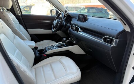 Mazda CX-5 II, 2019 год, 3 170 000 рублей, 20 фотография