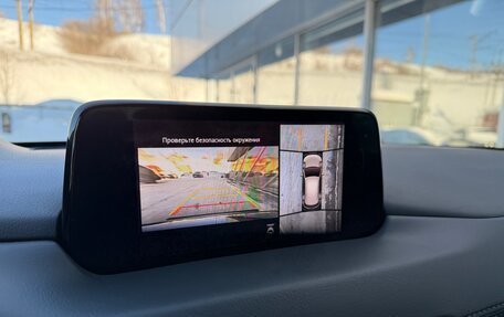 Mazda CX-5 II, 2019 год, 3 170 000 рублей, 27 фотография