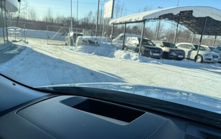 Mazda CX-5 II, 2019 год, 3 170 000 рублей, 30 фотография