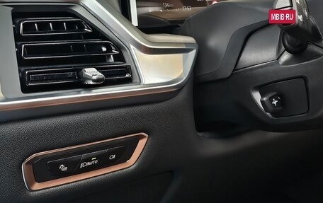 BMW X7, 2025 год, 15 100 000 рублей, 16 фотография