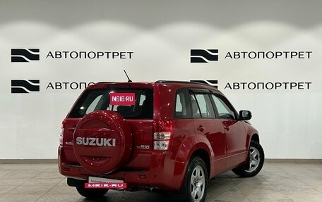 Suzuki Grand Vitara, 2014 год, 1 349 000 рублей, 7 фотография