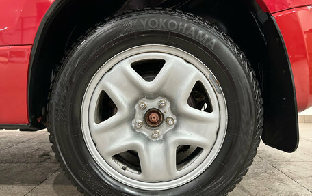 Suzuki Grand Vitara, 2014 год, 1 349 000 рублей, 11 фотография