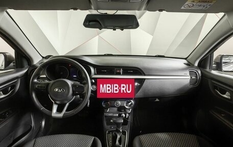 KIA Rio IV, 2019 год, 1 565 000 рублей, 13 фотография