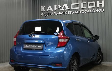 Nissan Note II рестайлинг, 2019 год, 1 200 000 рублей, 2 фотография