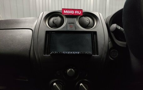 Nissan Note II рестайлинг, 2019 год, 1 200 000 рублей, 12 фотография