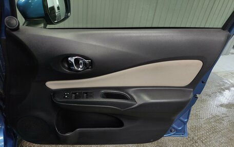 Nissan Note II рестайлинг, 2019 год, 1 200 000 рублей, 16 фотография