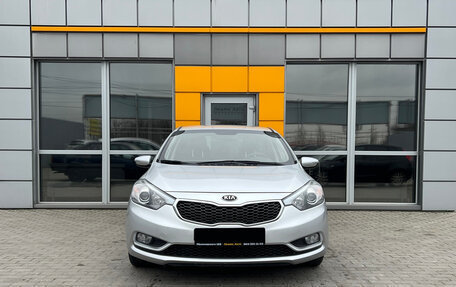 KIA Cerato III, 2013 год, 1 099 000 рублей, 2 фотография