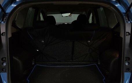 Nissan Note II рестайлинг, 2019 год, 1 200 000 рублей, 18 фотография