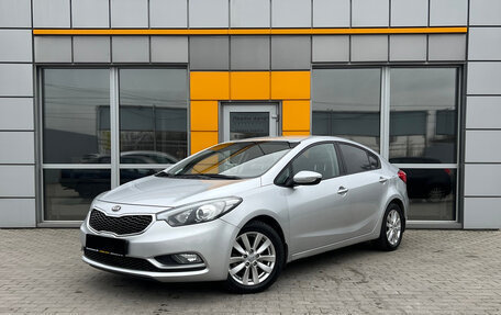 KIA Cerato III, 2013 год, 1 099 000 рублей, 3 фотография