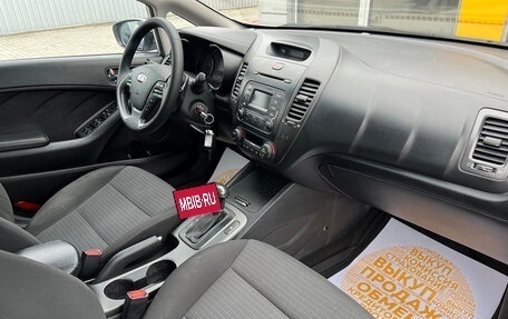 KIA Cerato III, 2013 год, 1 099 000 рублей, 10 фотография