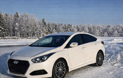 Hyundai i40 I рестайлинг, 2015 год, 1 600 000 рублей, 1 фотография