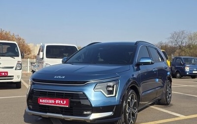 KIA Niro, 2022 год, 1 900 000 рублей, 1 фотография