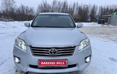 Toyota RAV4, 2011 год, 1 200 000 рублей, 1 фотография