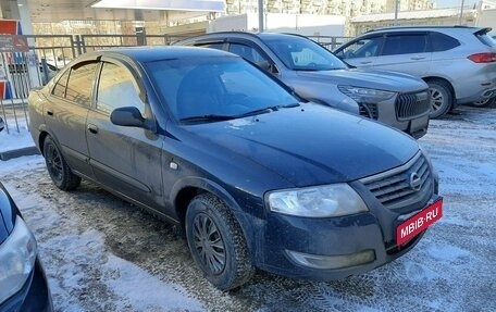 Nissan Almera Classic, 2007 год, 449 000 рублей, 1 фотография