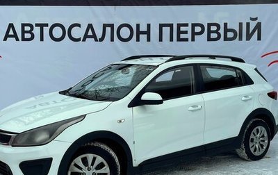 KIA Rio IV, 2018 год, 1 049 888 рублей, 1 фотография