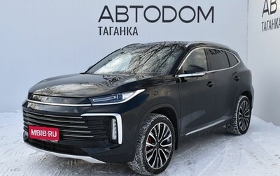 CheryExeed TXL, 2024 год, 3 449 000 рублей, 1 фотография