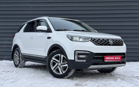 Changan CS55 I, 2019 год, 1 545 000 рублей, 1 фотография
