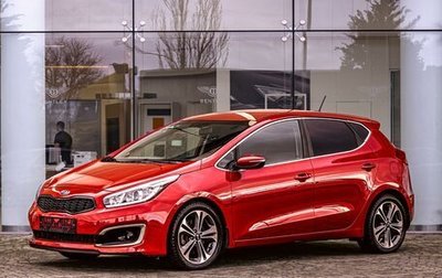 KIA cee'd III, 2016 год, 1 355 000 рублей, 1 фотография