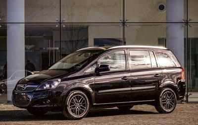 Opel Zafira B, 2013 год, 795 000 рублей, 1 фотография