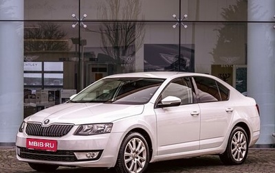Skoda Octavia, 2016 год, 1 255 000 рублей, 1 фотография