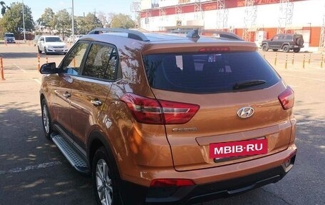 Hyundai Creta I рестайлинг, 2017 год, 1 749 000 рублей, 2 фотография