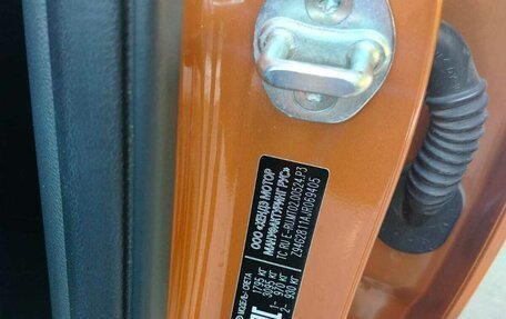 Hyundai Creta I рестайлинг, 2017 год, 1 749 000 рублей, 24 фотография