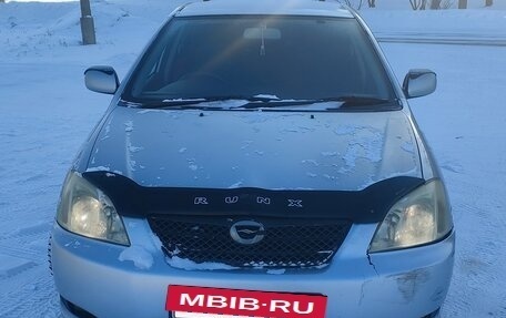 Toyota Corolla, 2002 год, 480 000 рублей, 5 фотография