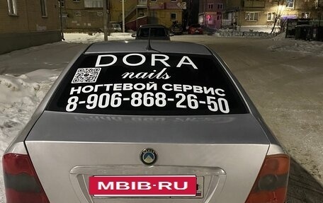 Geely CK (Otaka) I рестайлинг, 2007 год, 200 000 рублей, 7 фотография