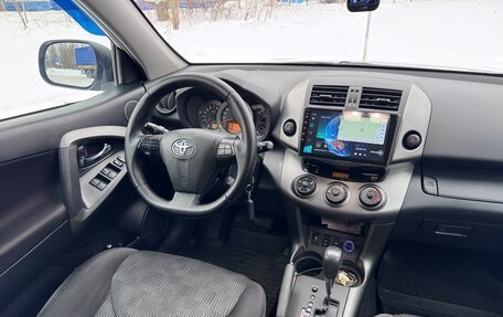 Toyota RAV4, 2011 год, 1 200 000 рублей, 17 фотография