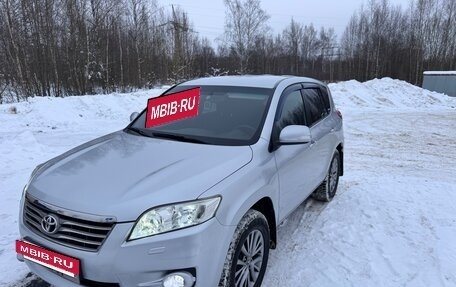 Toyota RAV4, 2011 год, 1 200 000 рублей, 4 фотография