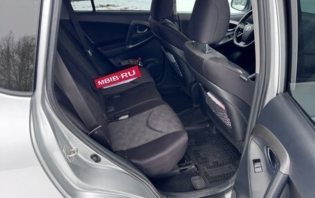 Toyota RAV4, 2011 год, 1 200 000 рублей, 15 фотография