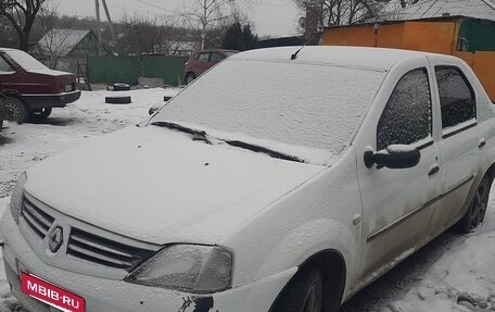 Renault Logan I, 2008 год, 150 000 рублей, 2 фотография