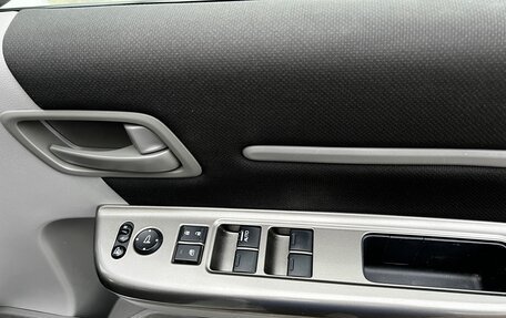 Honda Stepwgn IV, 2016 год, 1 540 000 рублей, 14 фотография