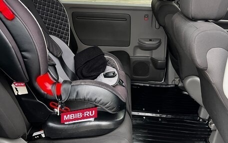 Honda Stepwgn IV, 2016 год, 1 540 000 рублей, 15 фотография