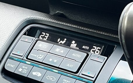 Honda Stepwgn IV, 2016 год, 1 540 000 рублей, 27 фотография