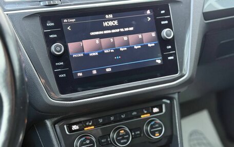 Volkswagen Tiguan II, 2018 год, 2 650 000 рублей, 20 фотография